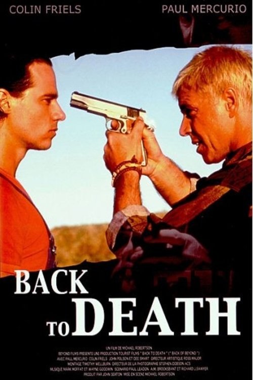 Постер Back of Beyond